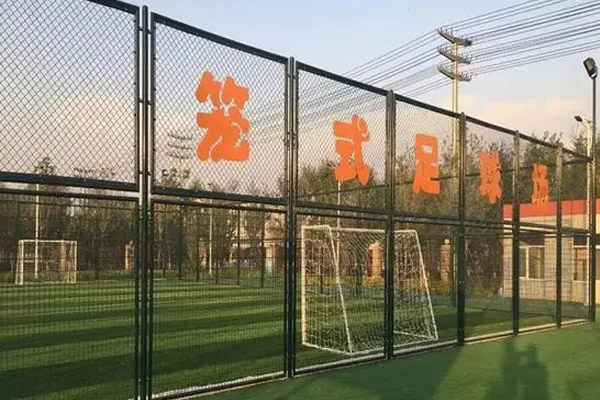 �\ʽ��(ch��ng)�؇��W(w��ng)